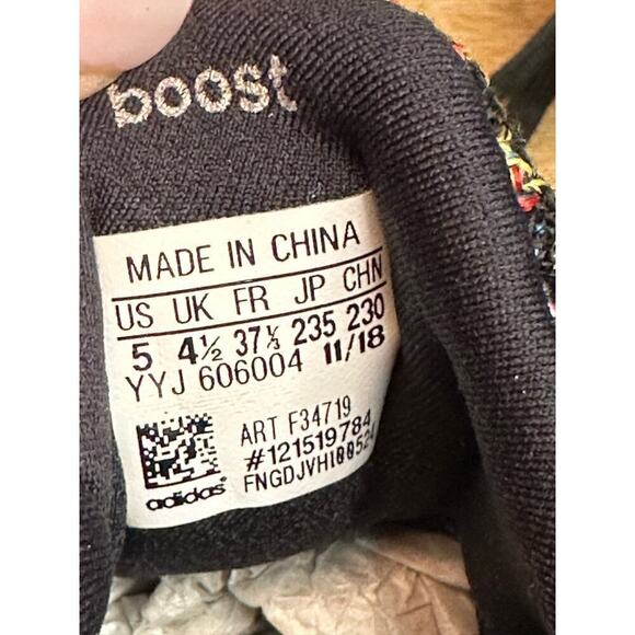 Adidas UltraBoost 4.0 J 'Multicolor' - Picture 8 of 8